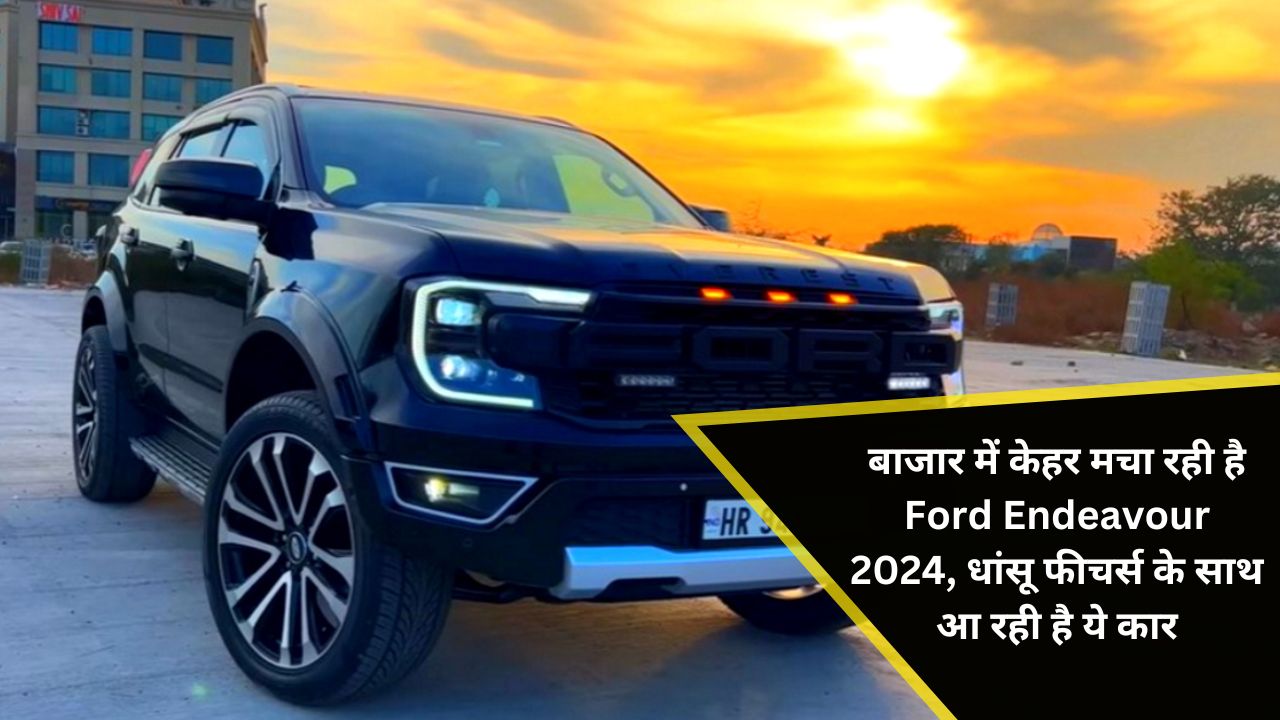 Ford Endeavour 2024