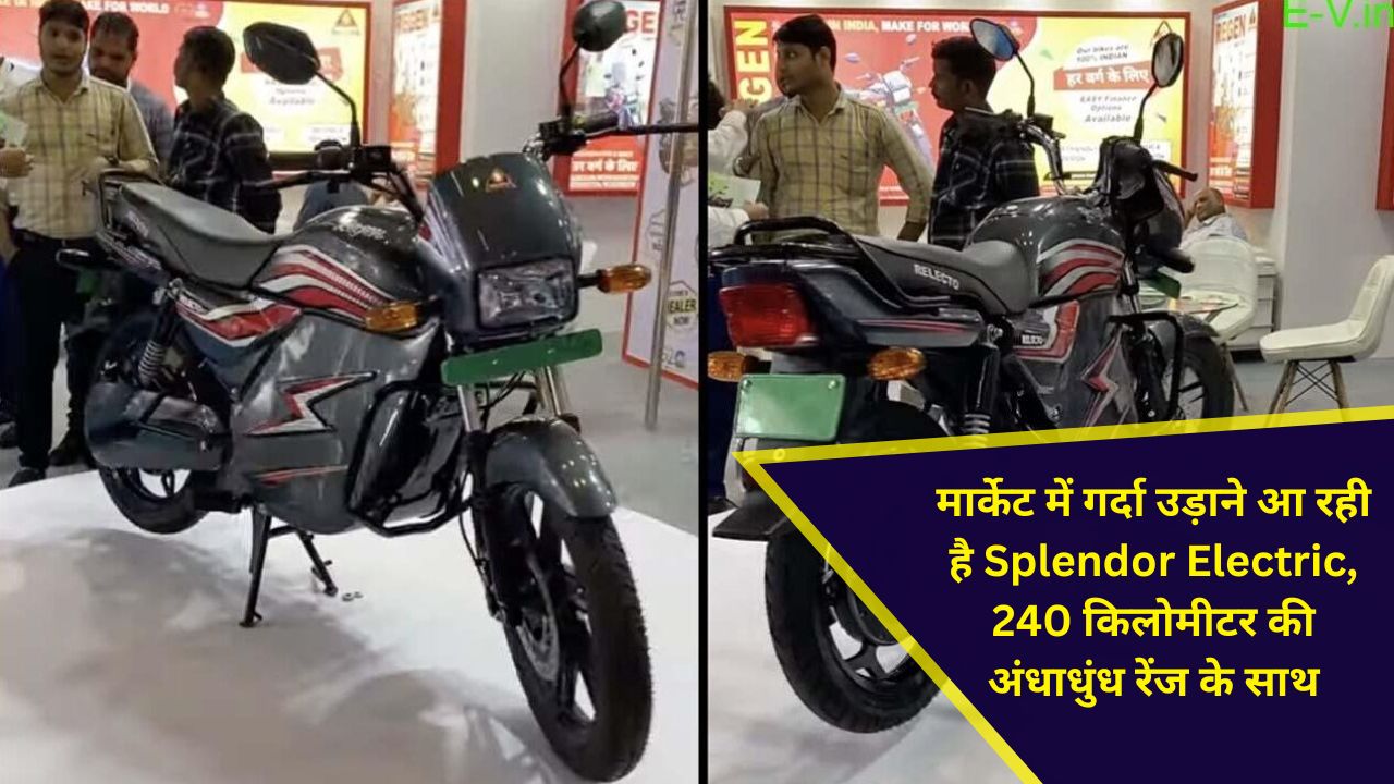 Hero Splendor Electric