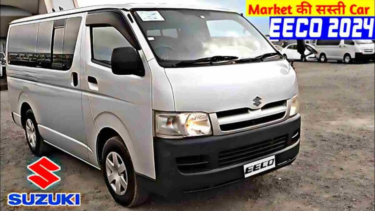 Maruti Eeco